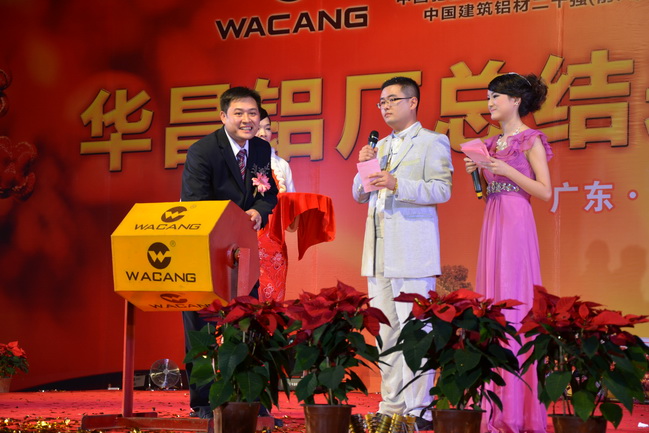 抽取三、四等獎(jiǎng)