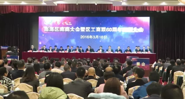 熱烈祝賀我司榮獲“2015年度納稅超5000萬元企業(yè)”榮譽稱號，履行企責回饋社會！
