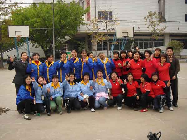 在“二OO六大瀝鎮(zhèn)辦事處婦女運動會”我廠取得喜人成績