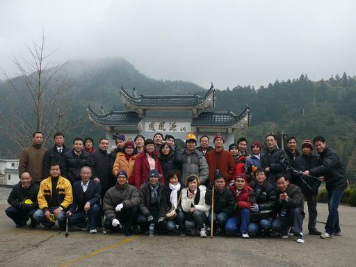 華昌人文情，冬季旅游行