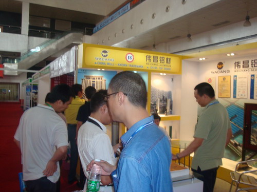 我公司參加第三屆廣東節(jié)能環(huán)保 新能源科技展覽會