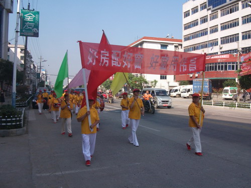 我江西省九江市總經(jīng)銷開展“偉昌鋁材”12周年慶典暨宣傳推廣活動