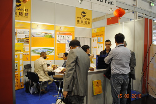 廣東華昌鋁廠國際貿(mào)易部參加2010年德國鋁工業(yè)展