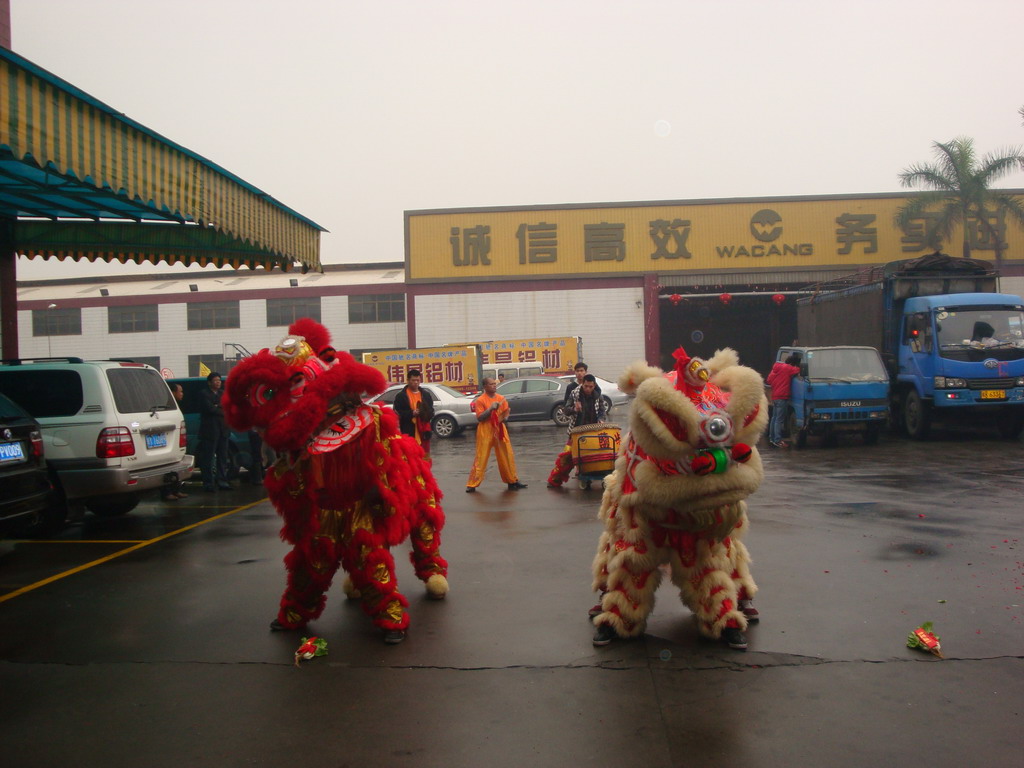 開(kāi)工醒獅會(huì),納福揚(yáng)神威