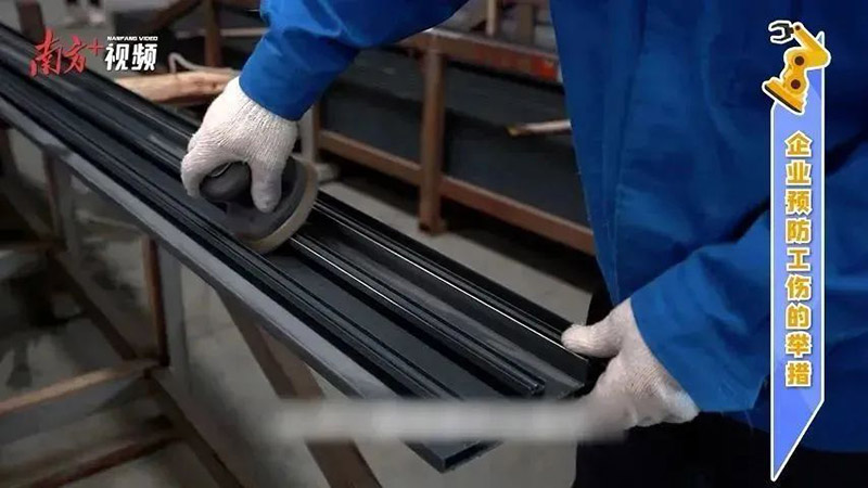 南方日報報道:華昌集團(tuán)算好工傷預(yù)防賬,嚴(yán)把企業(yè)安全關(guān)