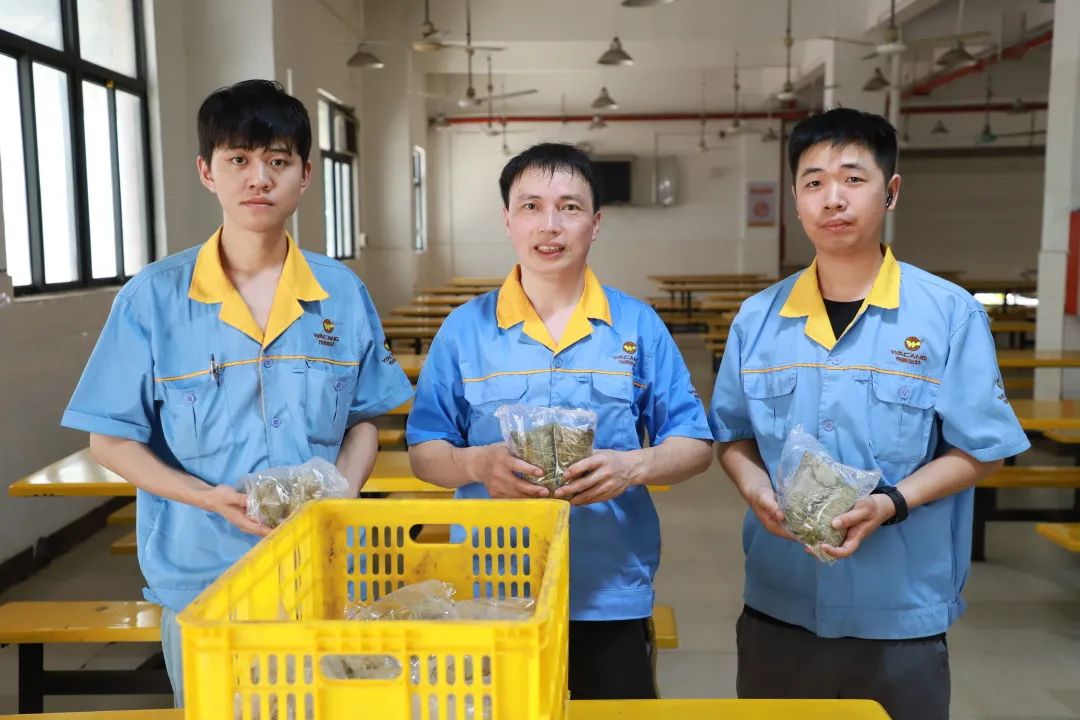 粽情端午，情暖華昌——華昌集團(tuán)為全體員工發(fā)放端午福利！