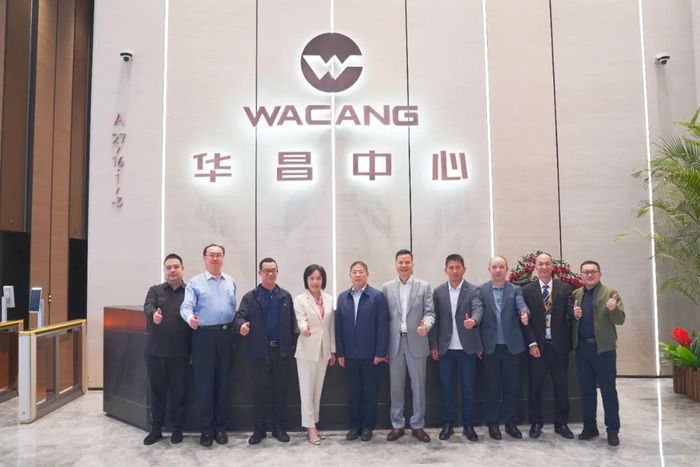 中國有色金屬加工工業(yè)協(xié)會領(lǐng)導(dǎo)蒞臨華昌集團(tuán)調(diào)研