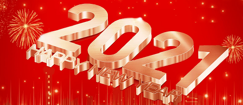 華昌鋁業(yè)董事長(zhǎng)潘偉深2021年新年賀詞