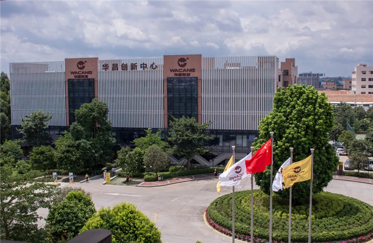 喜訊！華昌集團(tuán)獲市級科技專項資金，助推企業(yè)創(chuàng)新發(fā)展