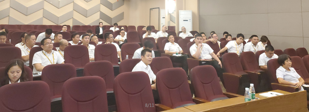 2020年第四期內(nèi)銷培訓(xùn)：以戰(zhàn)績(jī)?yōu)閷?dǎo)向的銷售執(zhí)行力