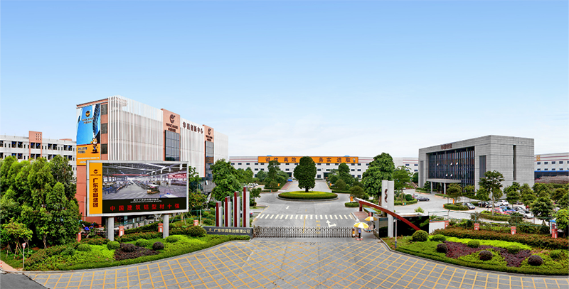 實力登榜!廣東華昌集團有限公司獲評2022年佛山市數(shù)字化智能化示范車間