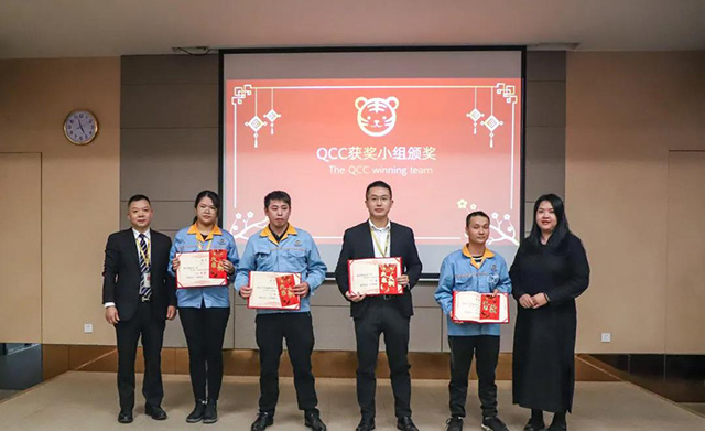 2021 年度QCC小組活動(dòng)成果二等獎(jiǎng)