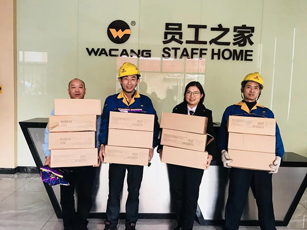 華昌鋁材春運(yùn)派福利，溫暖員工回家路 - 鋁材廠商