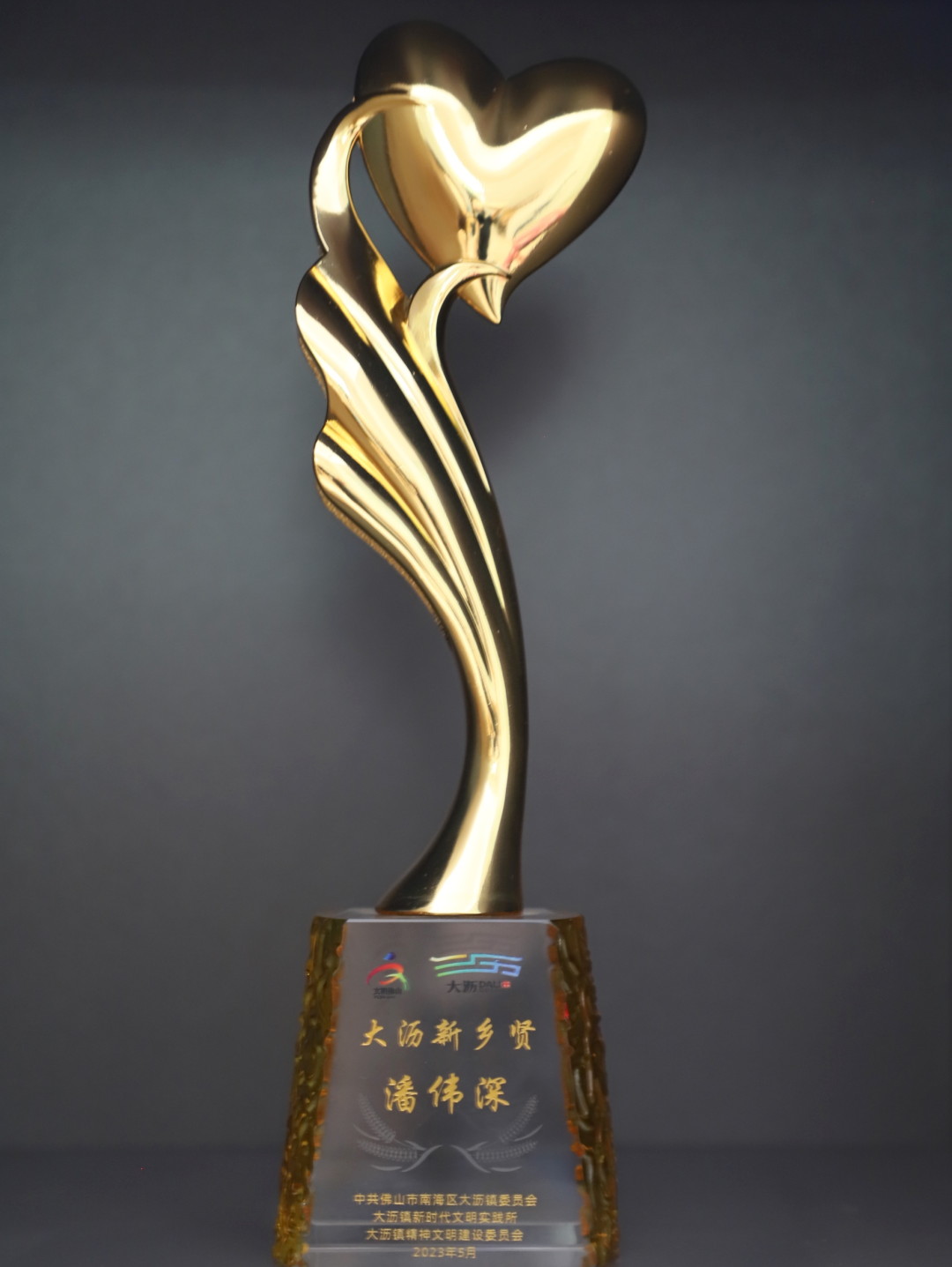 華昌2.png