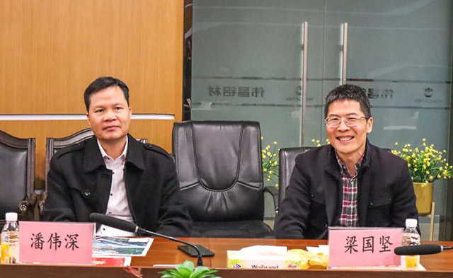 肇慶市、四會市領(lǐng)導與華昌領(lǐng)導共話交流