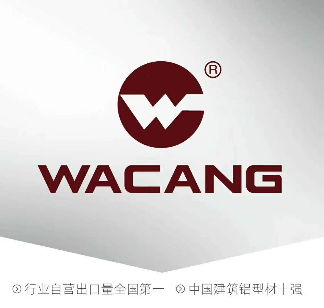 華昌鋁業(yè)期待您的加入：做最好最美自己，讓青春無悔！