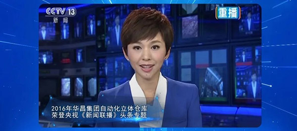 經(jīng)過一代人兢兢業(yè)業(yè)的發(fā)展，在新一代“鋁”行人的探索下，佛山鋁型材將走向何方?