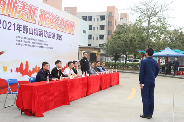 筑牢安全線,防患于未“燃”-華昌集團(tuán)開展聯(lián)合消防應(yīng)急演練-鋁型材廠家
