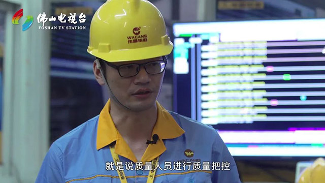 總工程師對技術(shù)提升、產(chǎn)品設(shè)計、模具制造等也提出更高的要求
