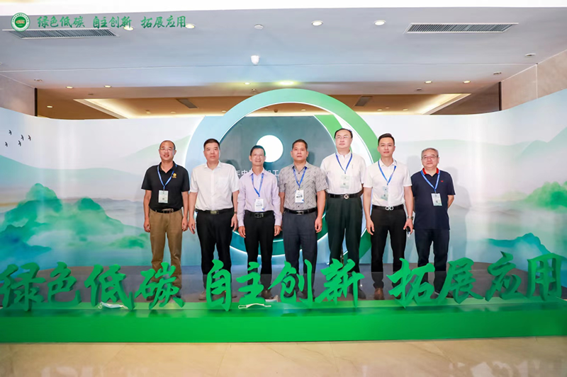 綠色·創(chuàng)新·應(yīng)用丨華昌集團(tuán)參加2022年中國鋁加工產(chǎn)業(yè)年度大會(huì)