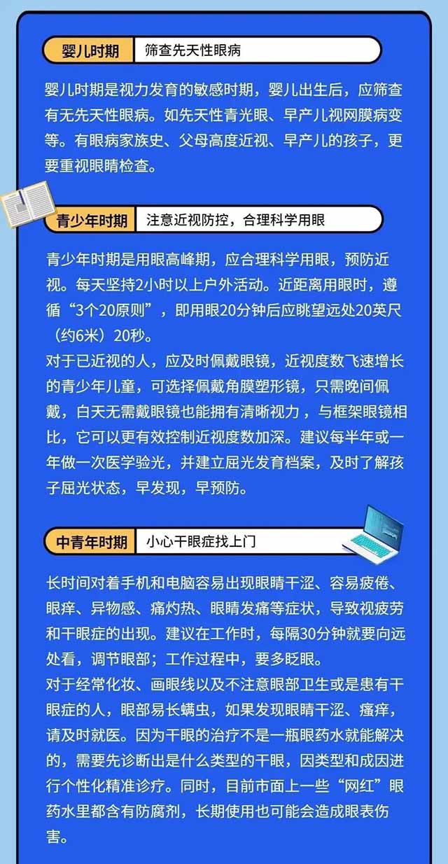 醫(yī)務(wù)人員和藹可親，耐心地對(duì)每個(gè)員工進(jìn)行檢查。