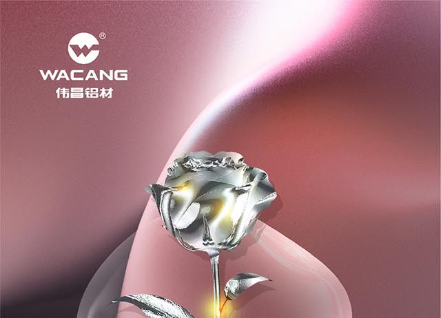 世界因“鋁”而美，祝各位女神節(jié)快樂!