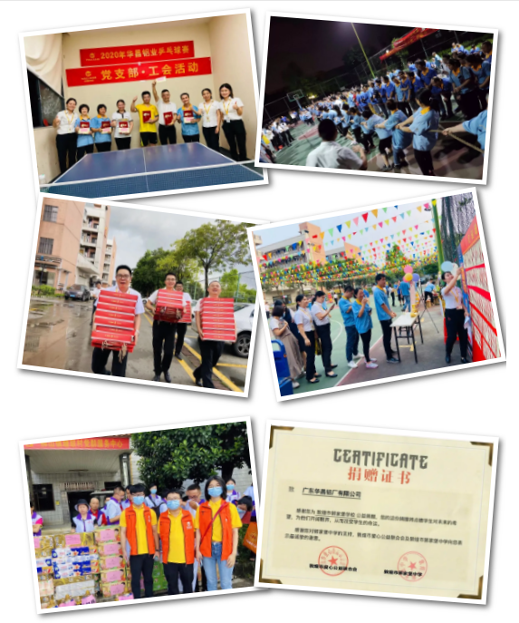 微信截圖_20210101112808.png