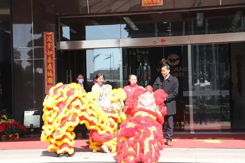 “兔”飛猛進(jìn)，大展宏“兔”——華昌集團(tuán)開工大吉
