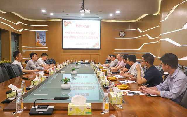 中國(guó)有色金屬加工工業(yè)協(xié)會(huì)、南海鋁材協(xié)會(huì)蒞臨華昌集團(tuán)指導(dǎo)工作