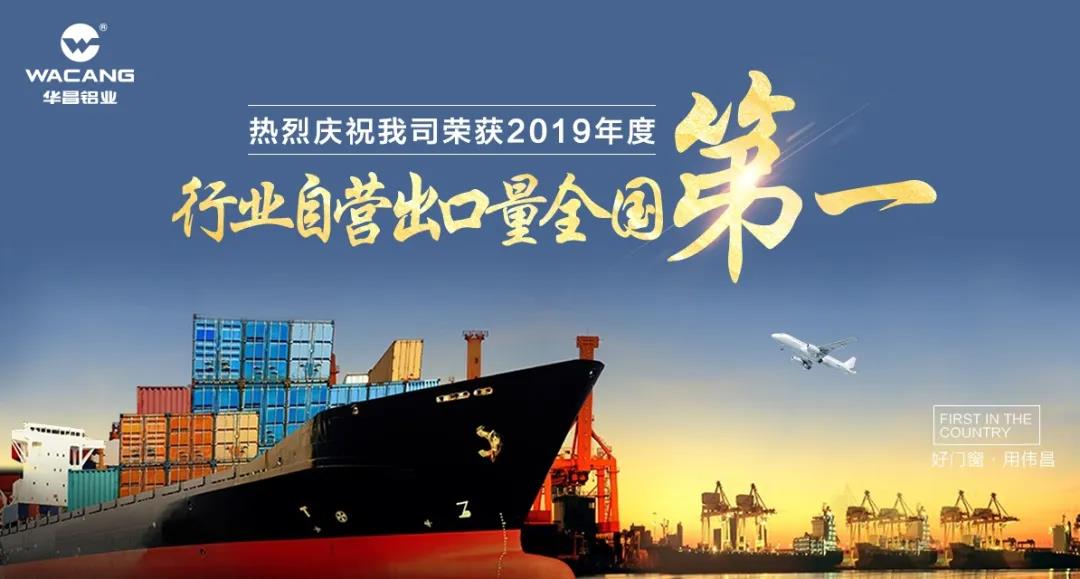 11自營出口.jpg