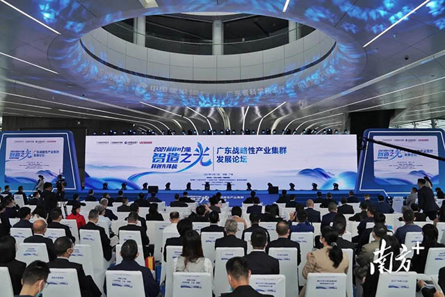 重磅,僅7家佛企上榜|華昌集團榮登2021榜樣的力量”智造之光,科創(chuàng)先鋒榜”!