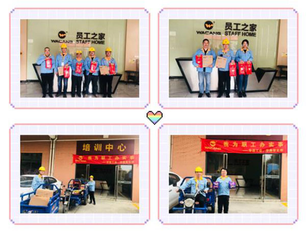 華昌鋁材春運(yùn)派福利，溫暖員工回家路!