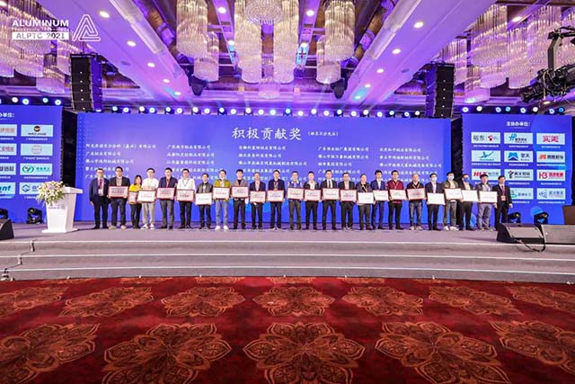 華昌集團(tuán)副總工程師郭加林榮獲新增專家