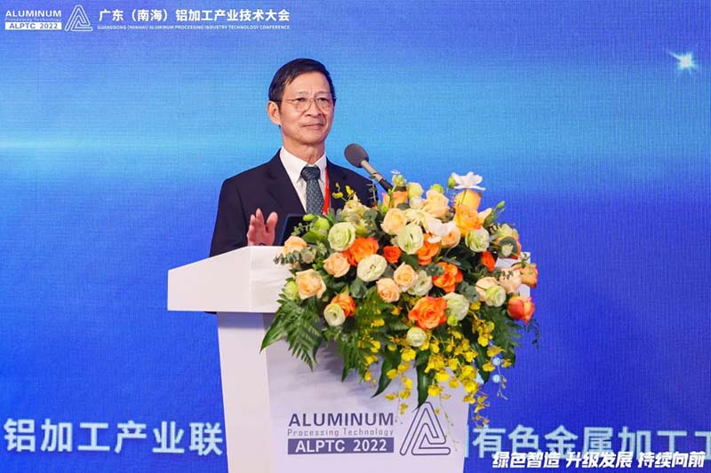 廣東(南海)鋁加工產(chǎn)業(yè)聯(lián)盟常務副理事長 盧繼延