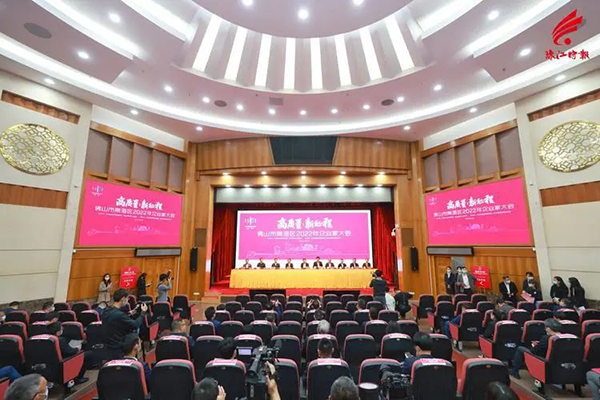 熱烈祝賀華昌集團榮獲2021年佛山市南海區(qū)"納稅突出貢獻百佳企業(yè)"稱號!