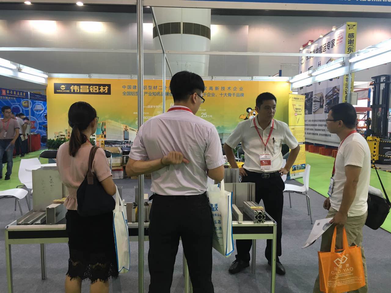 偉昌鋁材攜最新工業(yè)型材亮相廣州國(guó)際鋁工業(yè)展