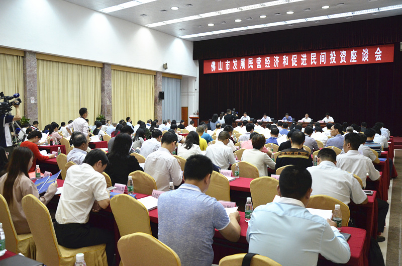 華昌鋁廠上榜“佛山市優(yōu)秀民營(yíng)企業(yè)百?gòu)?qiáng)榜單” 獲佛山政府表彰
