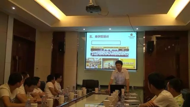 【偉昌動態(tài)】“打造家裝營銷服務(wù)團(tuán)隊”-- 華昌商學(xué)院家裝市場訓(xùn)練營（銅仁站）完滿舉行！
