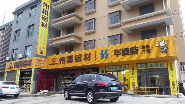 【工程直播】“泡一壺茶，偷得半天好時(shí)光”--長樂偉昌茶室工程項(xiàng)目完成時(shí)！