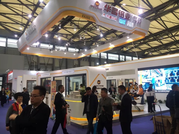 【展會直擊】華昌鋁業(yè)旗下三大品牌亮相中國國際門窗幕墻博覽會，為新品打CALL！！