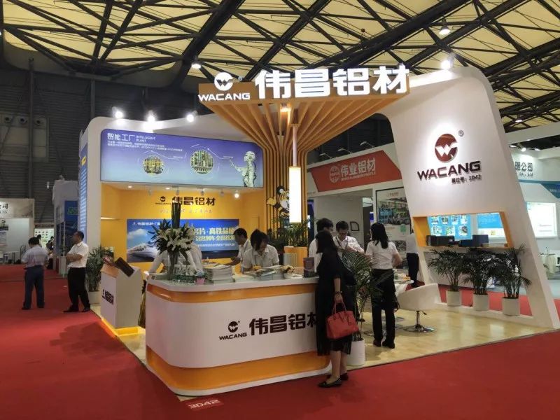 【展會直擊】偉昌鋁材盛大亮相第十四屆中國國際鋁工業(yè)展覽會，引領(lǐng)鋁應(yīng)用向多元化發(fā)展！
