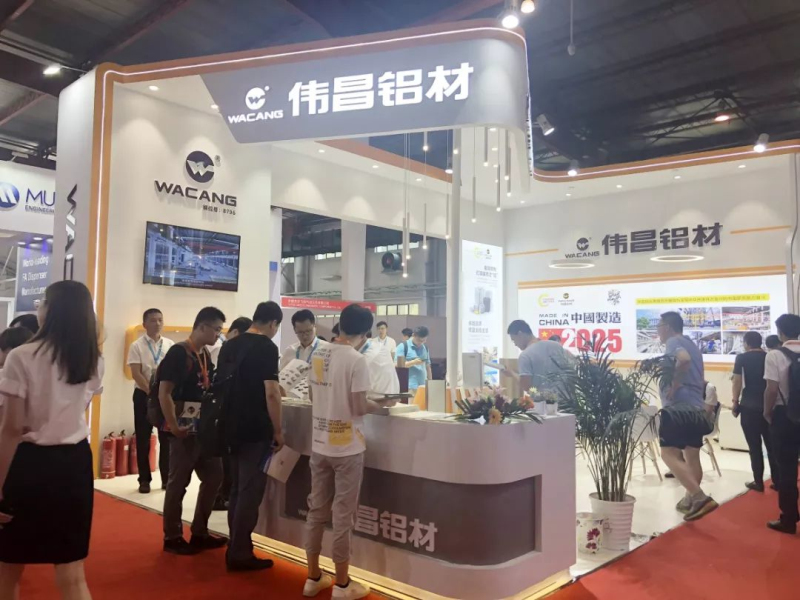 【展會(huì)報(bào)道】偉昌鋁材盛大亮相第十五屆中國(guó)北京國(guó)際智能制造裝備產(chǎn)業(yè)展覽會(huì)，助力中國(guó)制造2025！