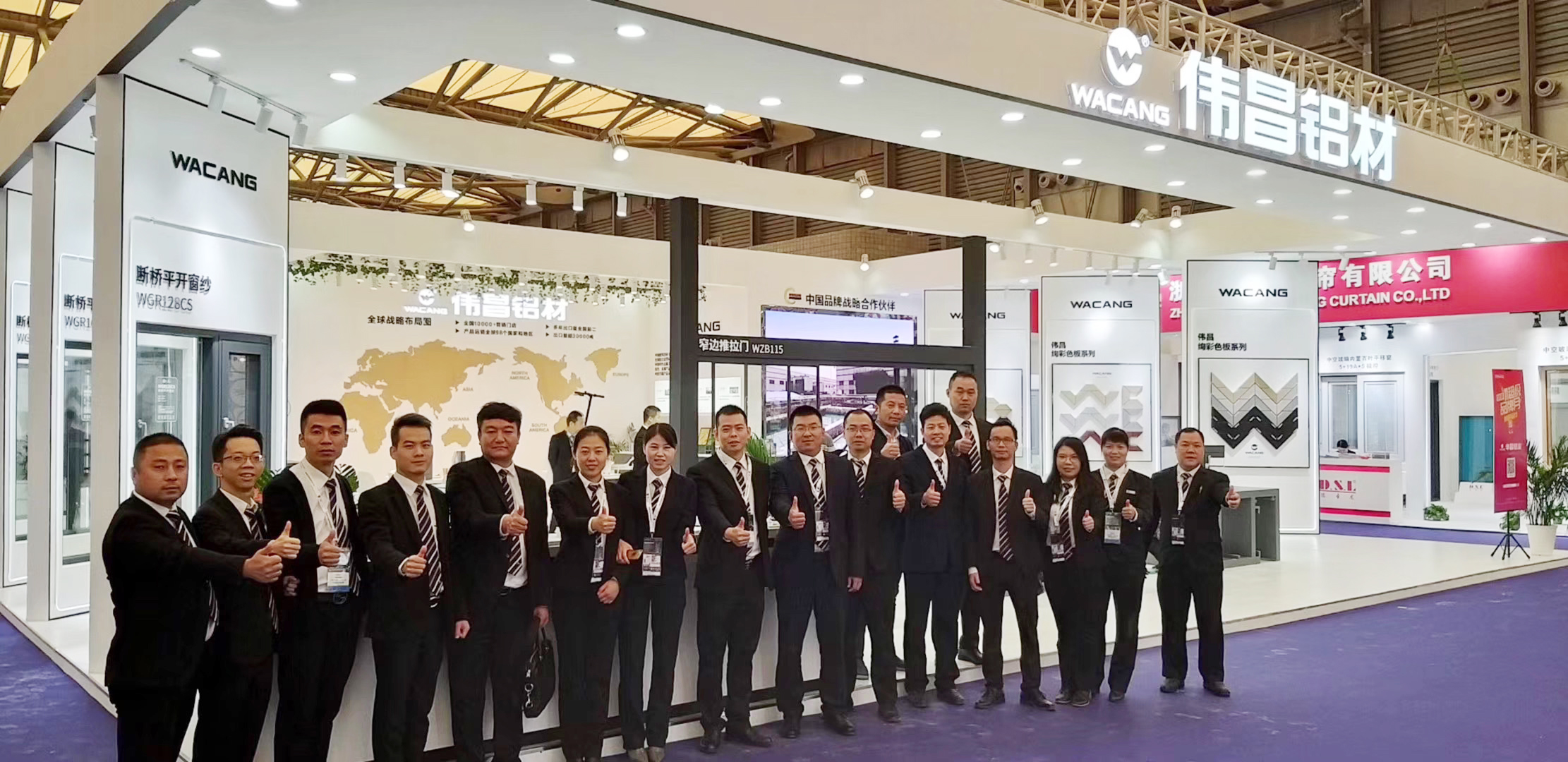【展會現(xiàn)場】偉昌鋁材出席2019中國國際門窗幕墻博覽會，全新產品震撼亮相！