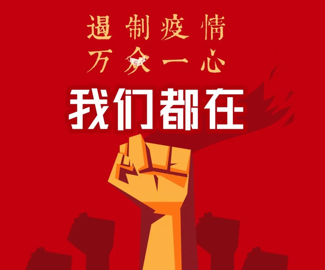 【暖春行動(dòng)】華昌第一批數(shù)萬(wàn)口罩準(zhǔn)時(shí)發(fā)出，助力全球合作伙伴復(fù)工復(fù)產(chǎn)！